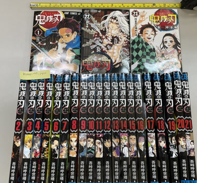 Demon Slayer Kimetsu no yaiba manga book 1 to 23 full set japanese comic used