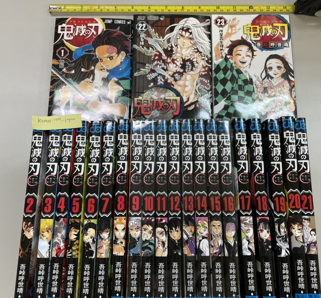 Demon Slayer Kimetsu no yaiba manga book 1 to 23 full set japanese comic used
