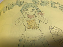 Load image into Gallery viewer, SUSHIO Kill la Kill Character Designer&#39;s Art BOOK SUSHIOTAN 3 trigger animation
