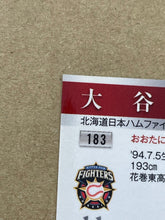 Load image into Gallery viewer, SHOHEI OHTANI 2013 BBM ROOKIE CARD FOIL SILVER PRINTED AUTO #183 2021 MVP WBC
