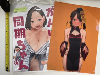 yom douki chan girl art doujinshi book vol 6 folder set tights comiket doujinshi
