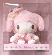Load image into Gallery viewer, My Melody SANRIO Plush Toy Rose Cake Dress SWEET LOOK H250mm Happy Birthday
