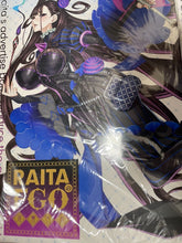 Load image into Gallery viewer, raita fate doujinshi art book 6 set rakgaki comiket minamoto raikou shutendo-ji
