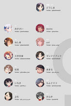 Load image into Gallery viewer, yom anthology doujinshi kuro tights x OL art book yomu girl lady doushima
