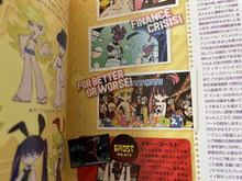 Load image into Gallery viewer, Panty and Stocking with Garterbelt art booket vol 4 gainax animation anime

