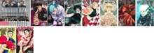 Load image into Gallery viewer, Jujutsu Kaisen japanese manga book Vol 0 to 28 comic 29 set Gege Akutami anime
