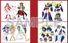 Load image into Gallery viewer, Imaishi hiroyuki animation art book works Promare kill la kill eva lagann
