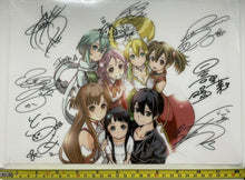Load image into Gallery viewer, SAO sword art online movie limited clear folder printed autograph anime art
