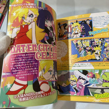 Load image into Gallery viewer, Panty and Stocking with Garterbelt art book 6 set gainax animation anime trigger

