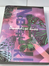 Load image into Gallery viewer, Paradise kiss animator doujinshi art book 516 page B5 yuki nobuteru artist
