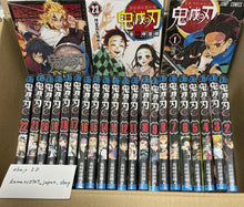 Load image into Gallery viewer, Demon Slayer Kimetsu no yaiba vol 1 to 23 gaiden manga book 24 set jump comics
