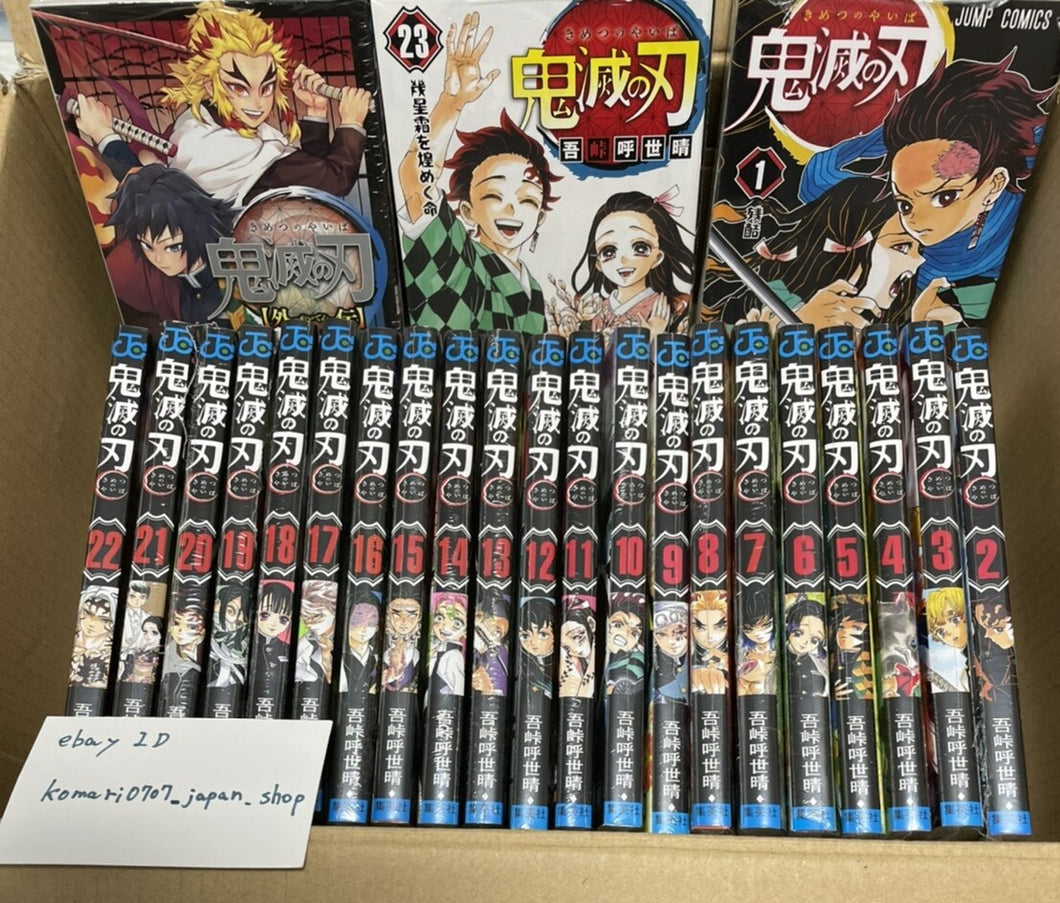 Demon Slayer Kimetsu no yaiba vol 1 to 23 gaiden manga book 24 set jump comics