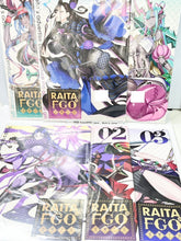 Load image into Gallery viewer, raita fate doujinshi art book 6 set rakgaki comiket minamoto raikou shutendo-ji

