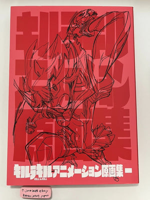 Rare TRIGGER KILL LA KILL Animation Art book 1st issued 20140815 Desgin Works