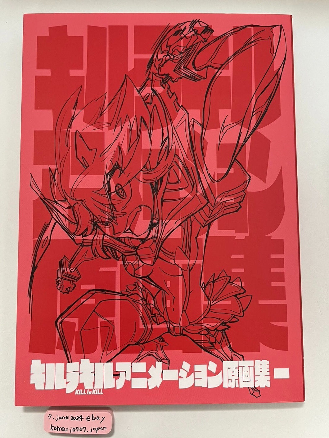 Rare TRIGGER KILL LA KILL Animation Art book 1st issued 20140815 Desgin Works