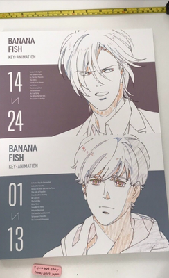 MAPPA BANANA FISH KEY ANIMATION art book 2 set anime 1 - 24 story anime