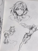 Load image into Gallery viewer, shirow miwa rwby rough drawing of book art ultra jump limited
