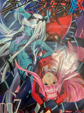 Load image into Gallery viewer, DARLING IN THE FRANXX comics manga book 9 set vol 1 to 8 yabuki and mato anime
