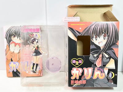 karin vol 8 limited figure box with comic 1st edition issued maaka yuna kagesaki