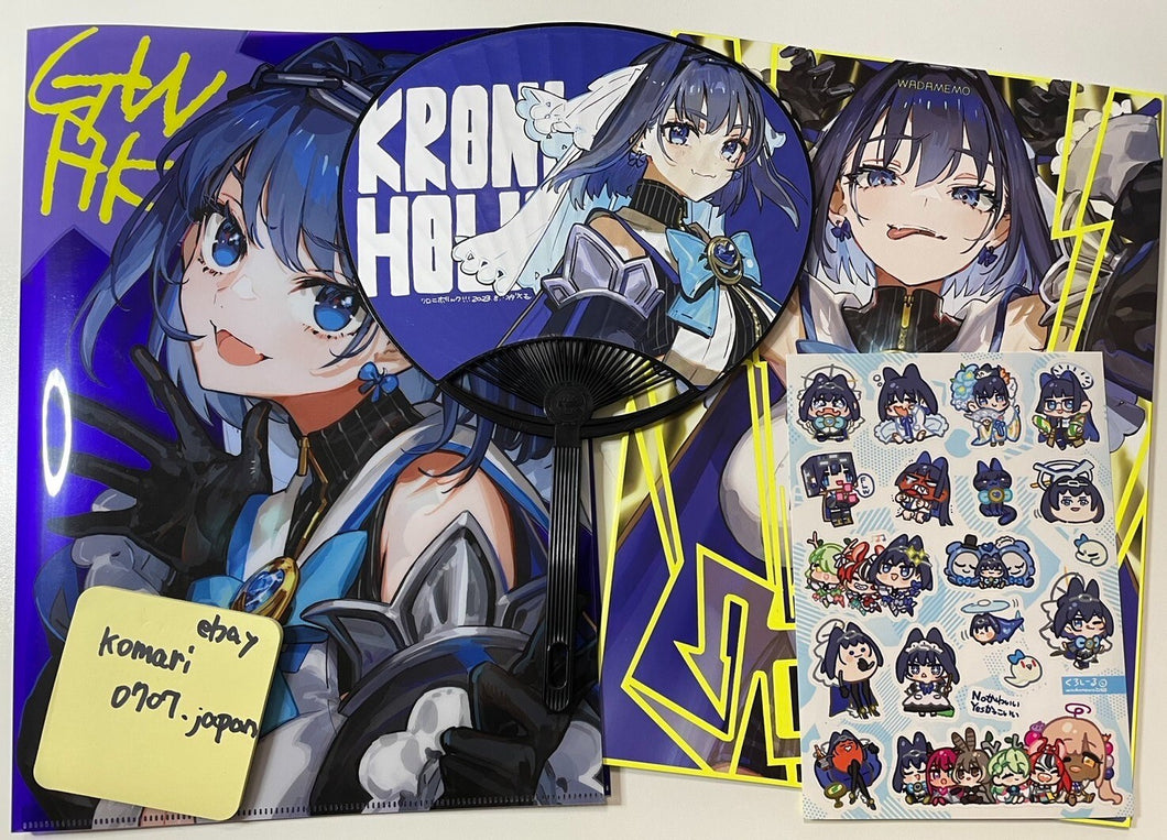 c102 wada arco hololive Kroniholic art book handy fan seal folder doujinshi
