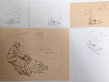 Load image into Gallery viewer, MAPPA BANANA FISH KEY ANIMATION art book 2 set anime 1 - 24 story anime
