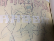 Load image into Gallery viewer, SUSHIO Kill la Kill Character Designer&#39;s Art BOOK SUSHIOTAN 3 trigger animation
