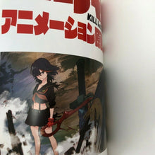 Load image into Gallery viewer, Rare TRIGGER KILL LA KILL Animation Art book 1st issued 20140815 Desgin Works
