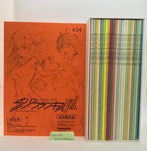 Load image into Gallery viewer, DARLING IN THE FRANXX official 24 anime episode script book 24 in case limited
