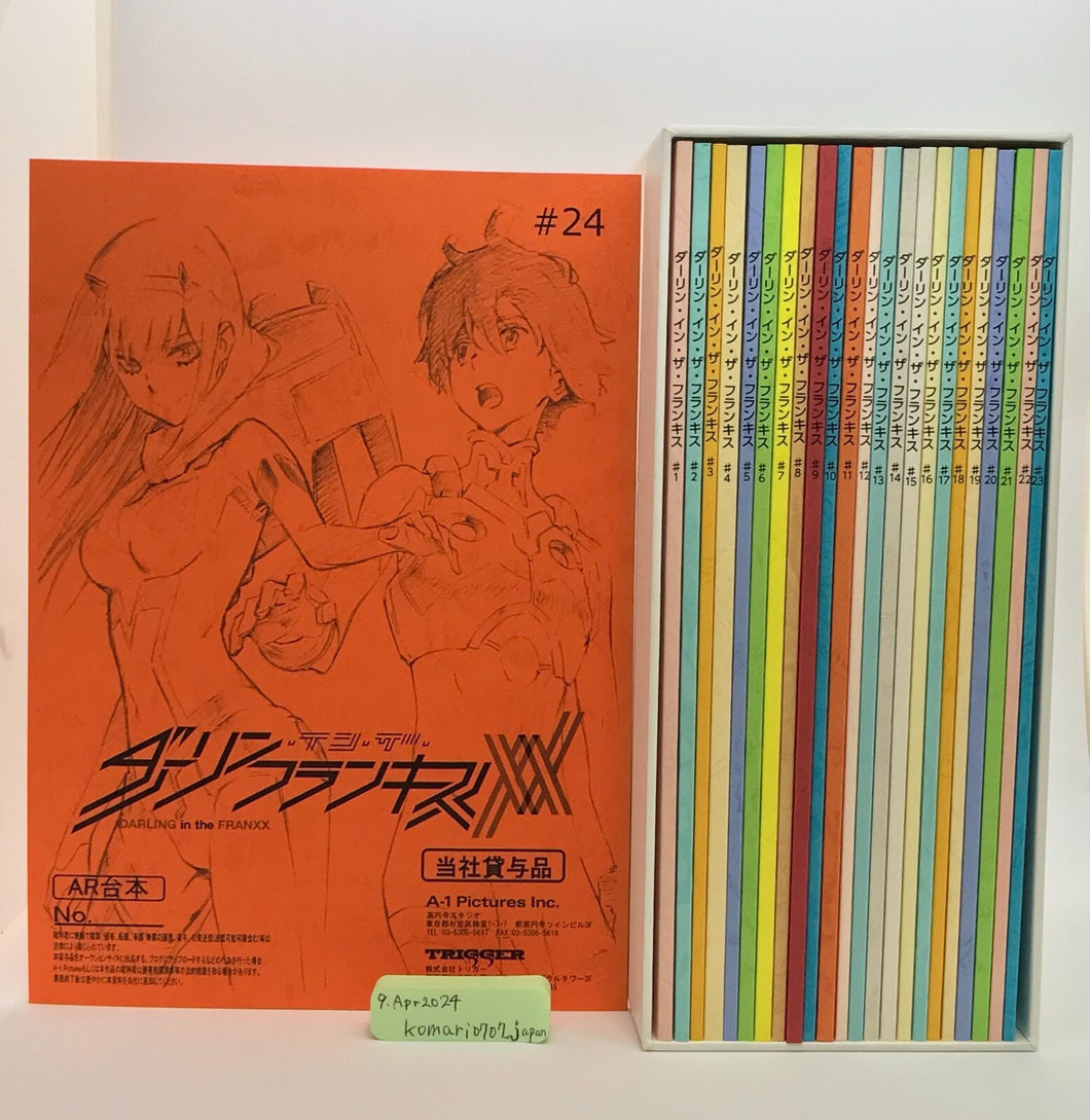 DARLING IN THE FRANXX official 24 anime episode script book 24 in case limited