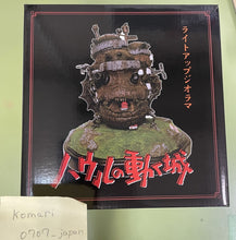 Load image into Gallery viewer, Howl&#39;s Moving Castle Diorama Figure Light Up ver Studio Ghibli Hayao Miyazaki
