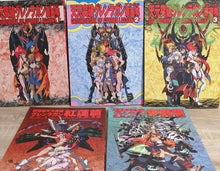 Load image into Gallery viewer, Groundwork of Gurren Lagann Animation Art Book 5 set anime imaishi hiroyuki
