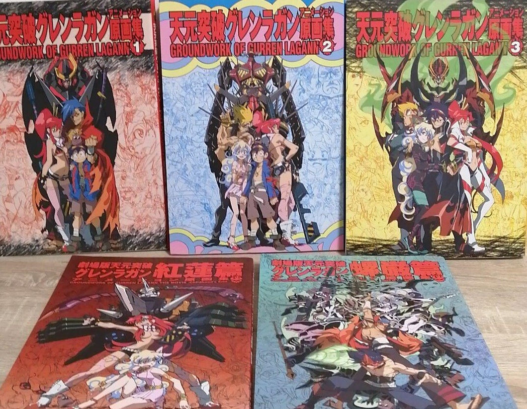 Groundwork of Gurren Lagann Animation Art Book 5 set anime imaishi hiroyuki