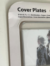 Load image into Gallery viewer, Nintendo 3DS Cover Plate Kisekae plate in case unopened 061 Fire Emblem if
