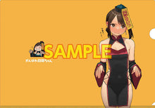 Load image into Gallery viewer, yom douki chan girl art doujinshi book vol 6 folder set tights comiket doujinshi
