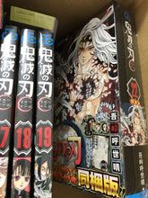 Load image into Gallery viewer, Demon Slayer Kimetsu no yaiba vol 1 to 22 manga book set 20-22 limited ver anime
