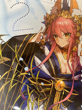 Load image into Gallery viewer, C105 WADA ARCO Fate Grand Order MEMO 1 2 3 4 5 6 7 8 9 tsuki holo art book 12set

