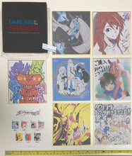 Load image into Gallery viewer, DARLING in the FRANXX BONUS Staff ART PRINTED SHIKISHI Box set damaged trigger
