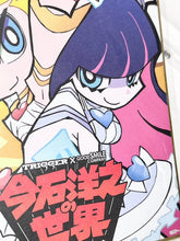 Load image into Gallery viewer, Panty and Stocking with Garterbelt shikishi art board imaishi hiroyuki world
