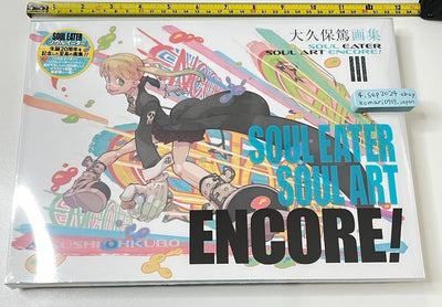 SOUL EATER SOUL ART ENCORE ohkubo atsushi designer art book fire force after