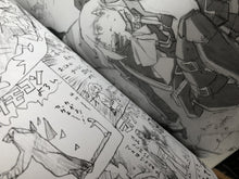 Load image into Gallery viewer, PROMARE kami douzen Trigger Original Memorial Art Book doujinshi anime animator
