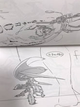 Load image into Gallery viewer, Attack on Titan season keyframe art book imai arifumi wit studio anime manga
