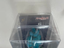 Load image into Gallery viewer, Mary and The Witch&#39;s Flower Night Flight glowing in the dark STUDIO PONOC
