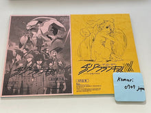 Load image into Gallery viewer, DARLING IN THE FRANXX official 24 anime episode script book 24 in case limited
