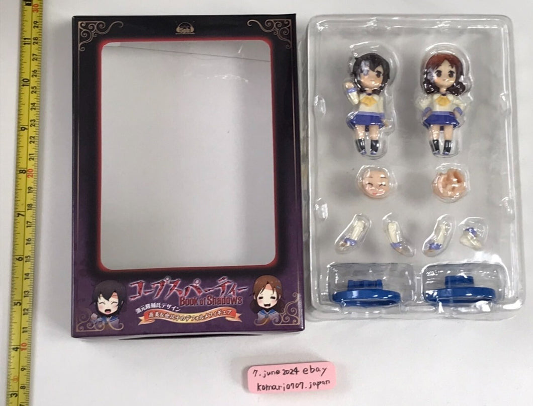 Corpse Party Book of Shadows naomi seiko figure box doll girl school costume