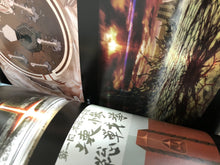 Load image into Gallery viewer, kill la kill the game if bonus Art book Sushio art sushio trigger
