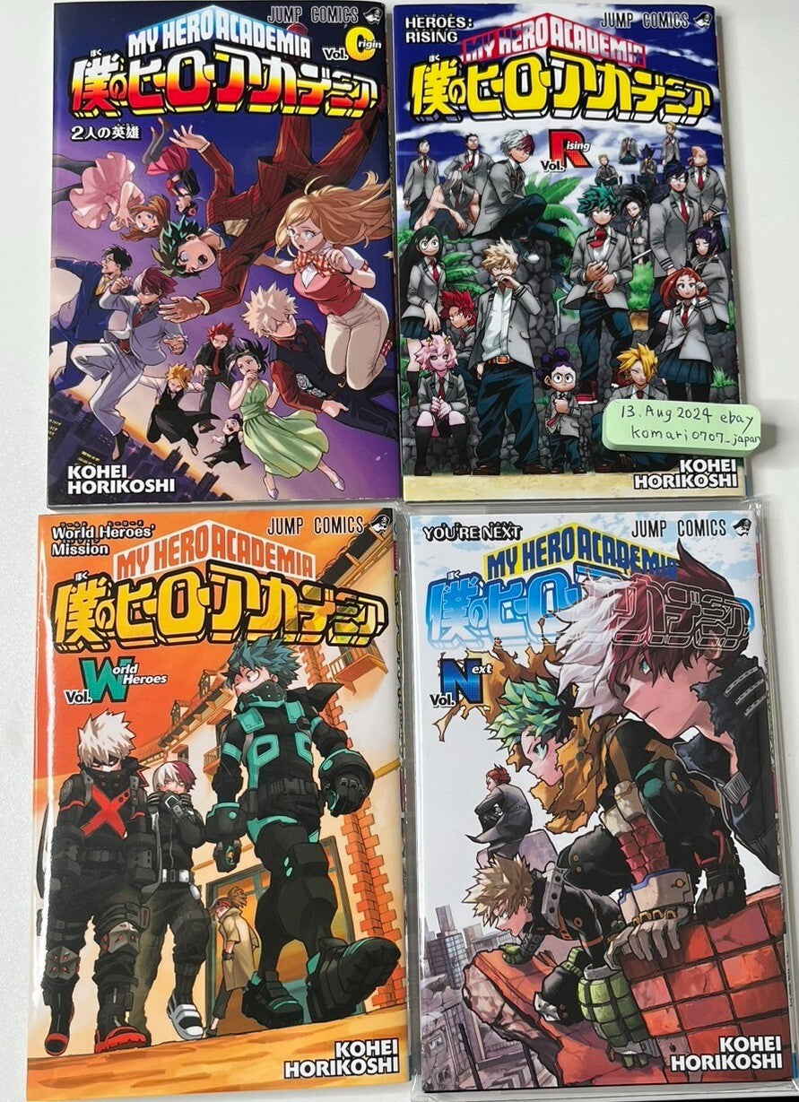 My Hero Academia Vol 0 R W N 4 set movie limited ver manga book hero rising