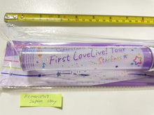 Load image into Gallery viewer, LOVE LIVE Liella BLADE PENLIGHT 1st concert limited school idol anime super star
