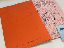 Load image into Gallery viewer, DARLING IN THE FRANXX official 24 anime episode script book 24 in case limited
