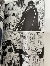 Load image into Gallery viewer, Imaishi hiroyuki art comic book IBC 01 trigger animation SIUMAI comiket limited
