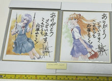 Load image into Gallery viewer, evangelion rei asuka shikishi paper 2 set sadamoto yoshiyuki art
